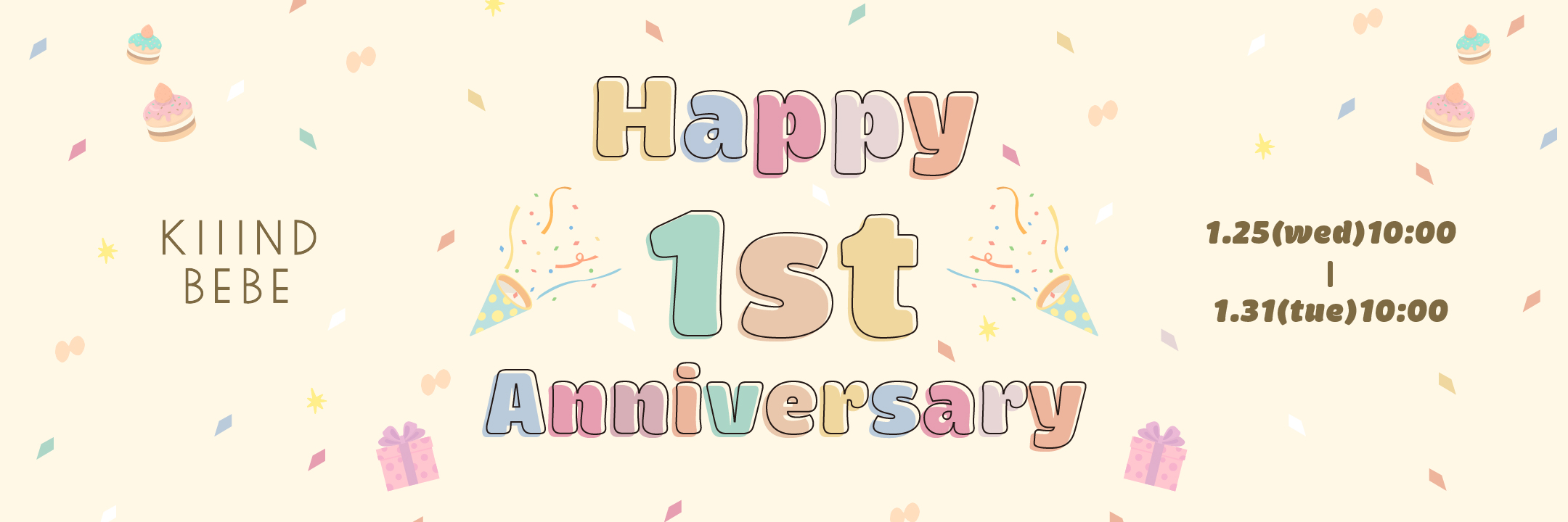 Happy-1st-Anniversary-サイトPC (1)