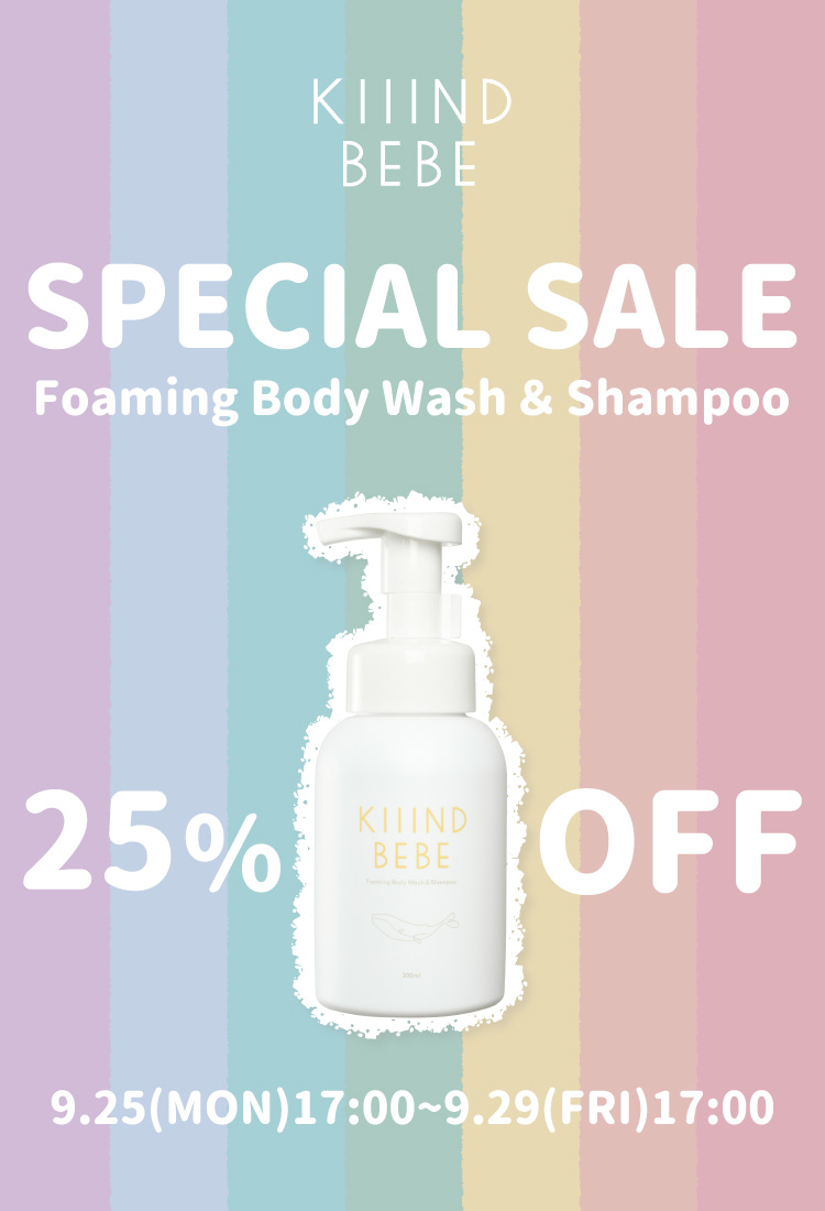 SPECIAL-SALE-25%OFF-SP